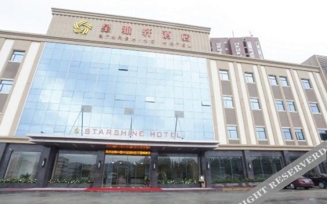 Starshine Hotel Bantian Branch