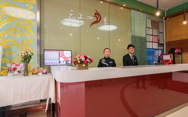 Fairyland Hotel Kunming Bai Da