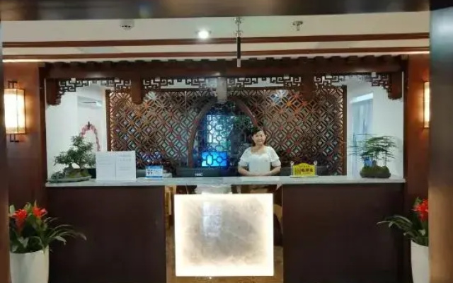 Aixinchao Theme New Chinese Hotel(Chunxi road store）