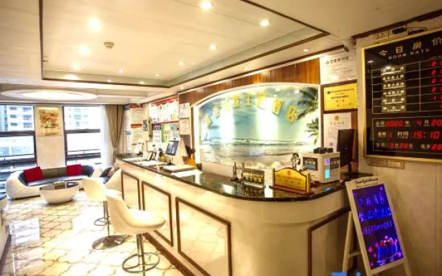 Via Theme Hotel (Wenfeng Plaza Fortune International Cinema) – Restaurant – Qiannan