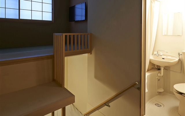 Sim's Cozy Guesthouse, Kyoto