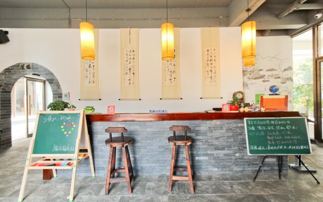 Huangshan Daylight Intl Youth Hostel