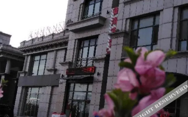 Huludao 4X Mansion Homestay (Longwan Seaside)