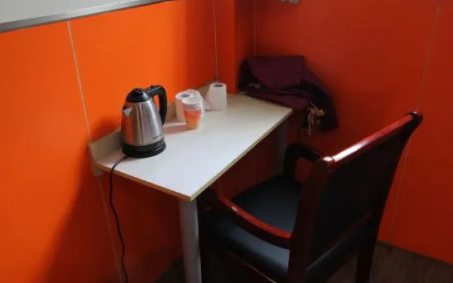 Chaolv 98 Hostel (Shanghai University)