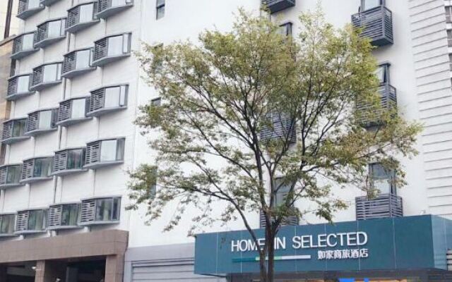 Motel 168