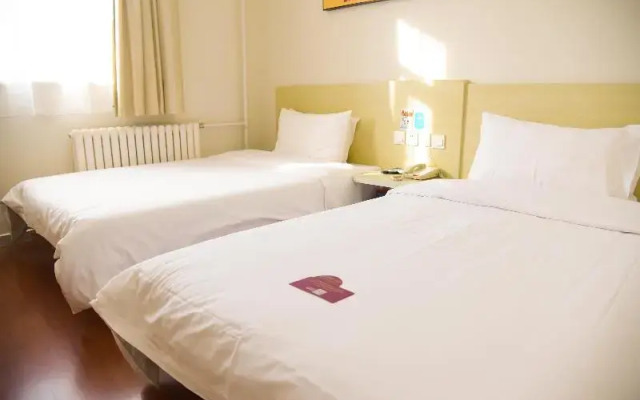 Hanting Hotel Jiuquan Changxing Electrical Equipment Market