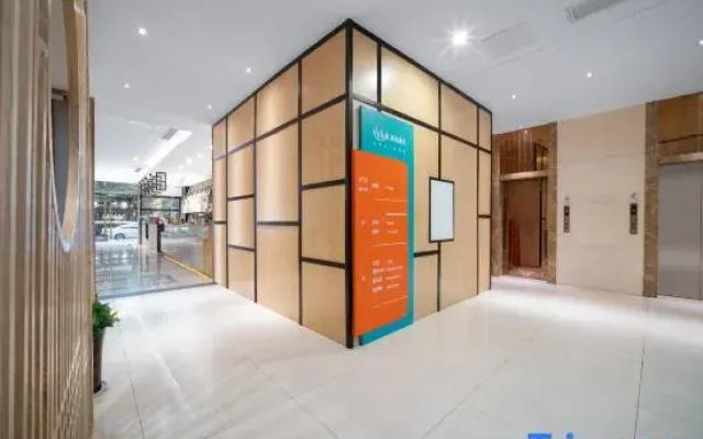 Vyluk Hotel - Chengdu Chunxi Road, No.2 Municipal Taiguli