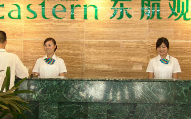 Eastern Tour Hotel - Zhangjiajie