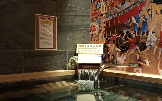 Centurion CABIN & SPA KYOTO