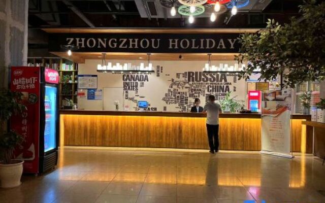 Zhongzhou Hotel (XingHe Road)