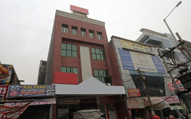 The Residency Hotel by OYO Rooms