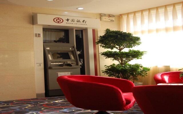 Beijing Qihang International Hotel