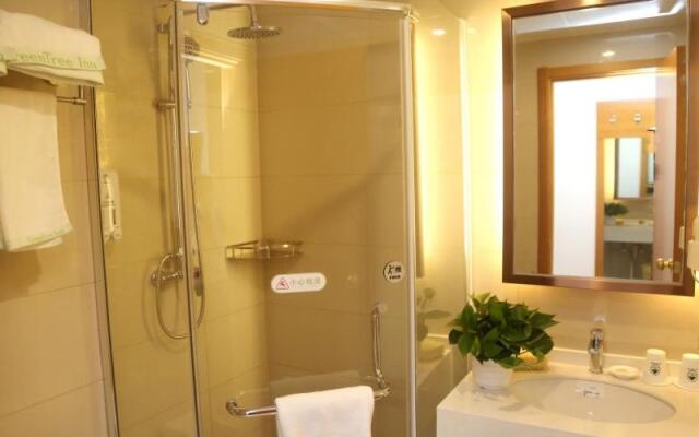 GreenTree Inn Nanjing Jiangning District Dongqi Road Hotel