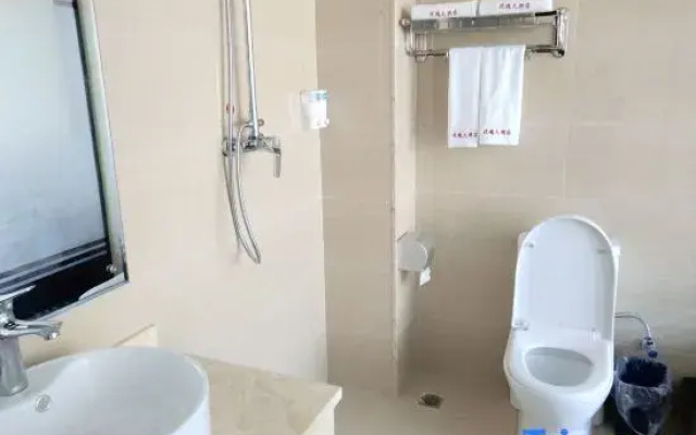 Yari Hotel Of Chi Shui