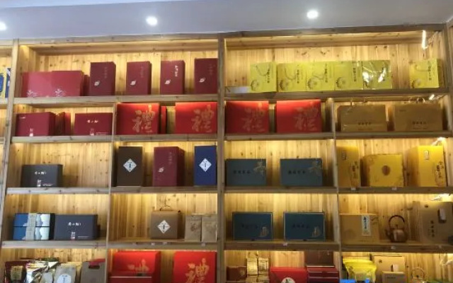 Huangxiaokuo Guesthouse