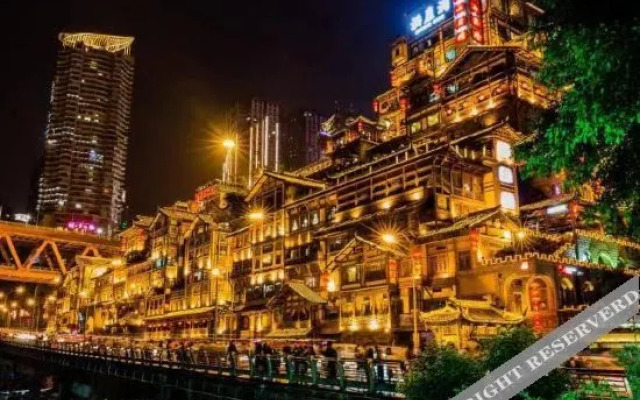 Shangke Youpin Hotel Jiefangbei Hongyadong