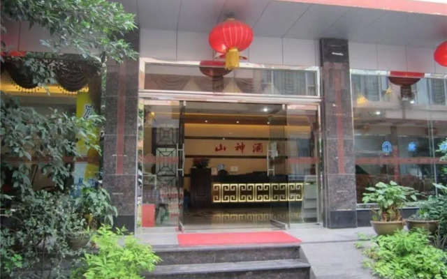 Shanshen Hotel