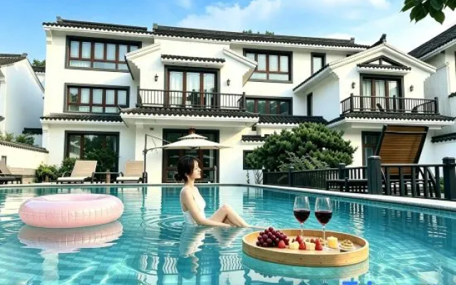 Hidden Valley Aura Anji Hot Spring Resort – Pool – Huzhou