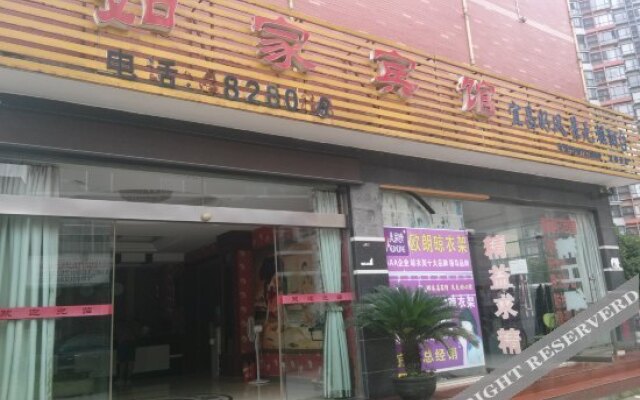 Rujia Hotel