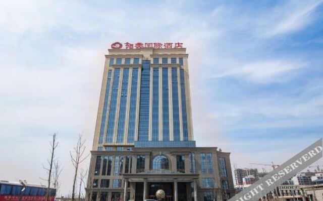 Atour X Hotel Xinlong Coast City Yancheng