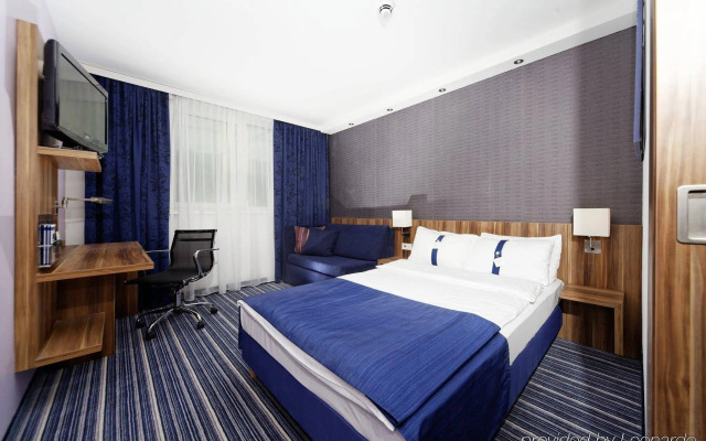 Holiday Inn Express Augsburg by IHG