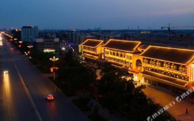 Vienna 3 Best Hotel (Qufu Kongfu)