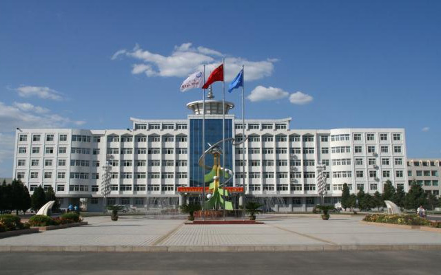 Shell Inner Mongolia Tongliao University for Natio