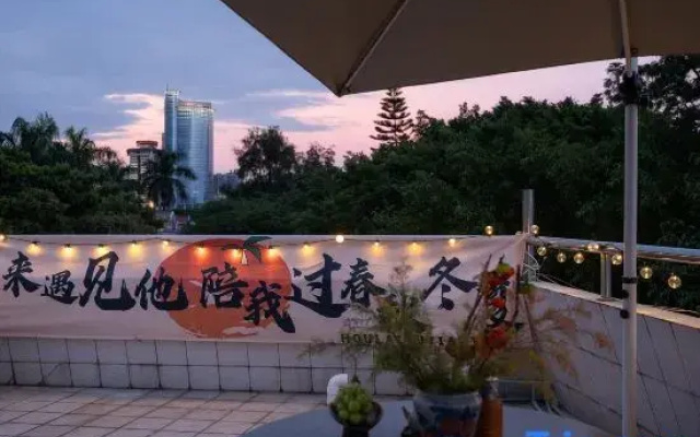 Love again suite guesthouse