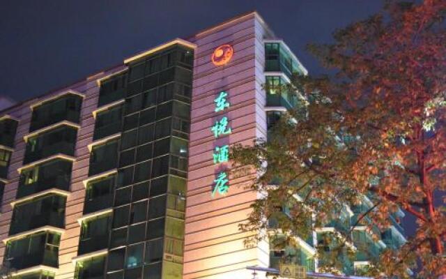 Dongyue Hotel