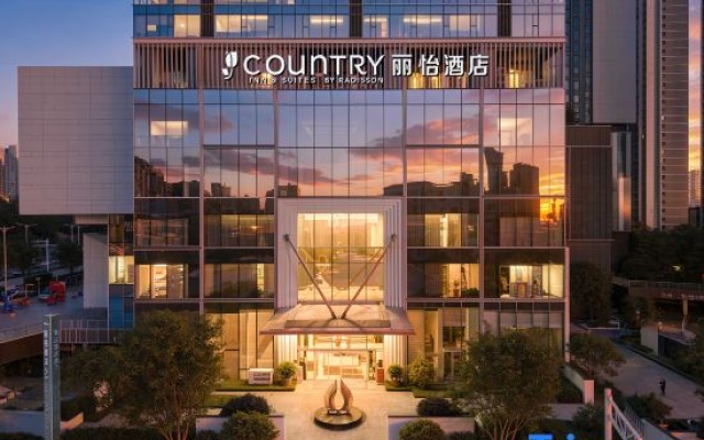 Country Inn & Suites by Radisson Hotel (Changsha MixC) – Exterior – Changsha
