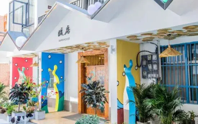 Warm House Artistic Hot Spring Hostel