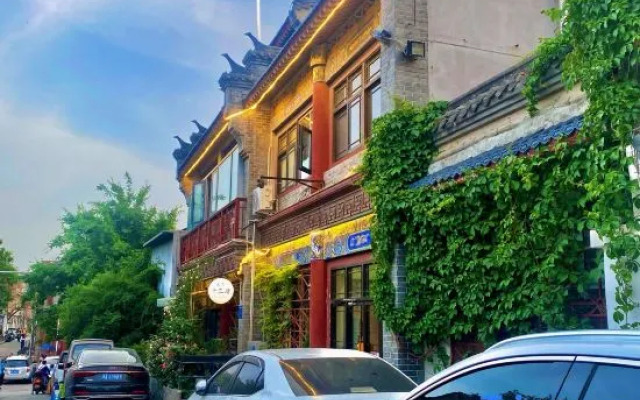 Dongdu 13th Room (Cross Street Luoyi Ancient City Store)