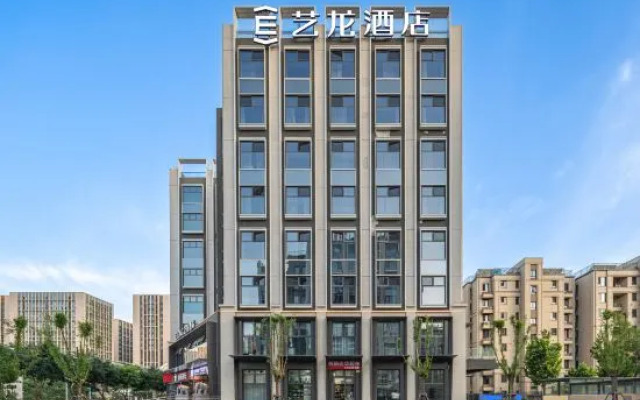 Elong Hotel (Beijing Chang'an Tianjie Qiaohuying Subway ）