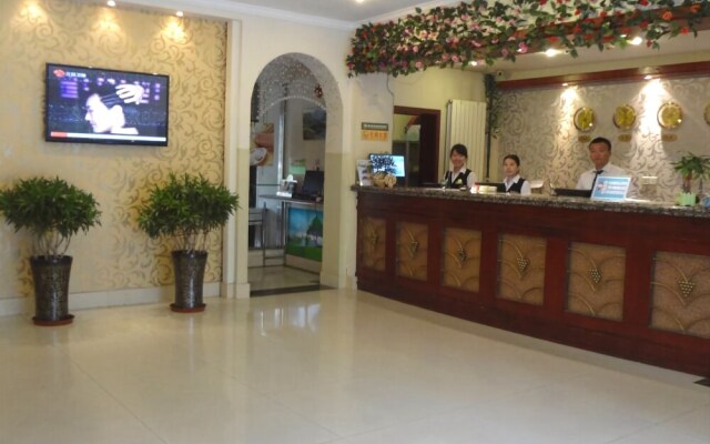 GreenTree Inn Tianjin Hongqi Road Apartment Hotel