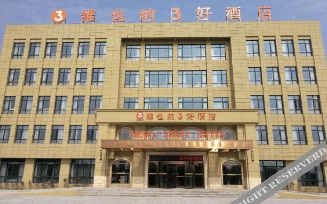 Vienna 3 Best Hotel (Hangzhou Xiaoshan Airport Terminal Building)