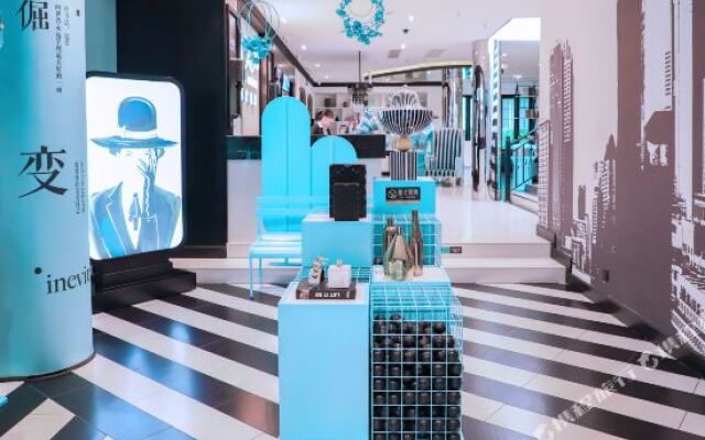 Brook Hotel (Hangzhou West Lake)