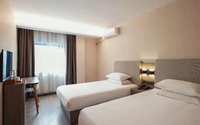 Hanting Hotel Shanghai New International Expo Center