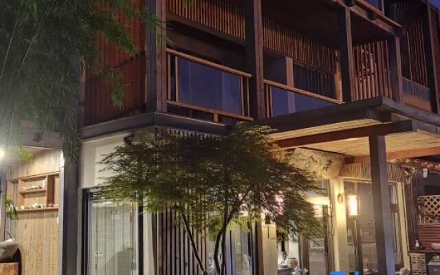 Banshe Guesthouse