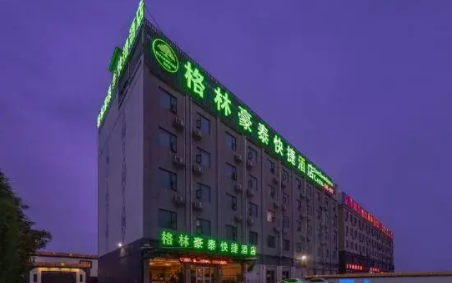 GreenTree Hotel (Yutai Bus Station)