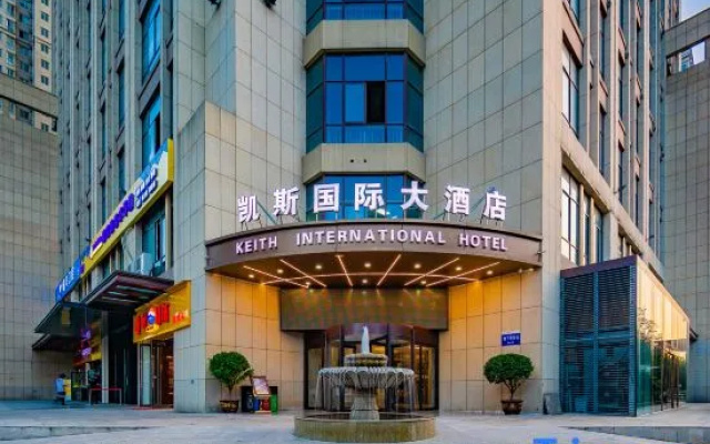 Kaisi International Hotel