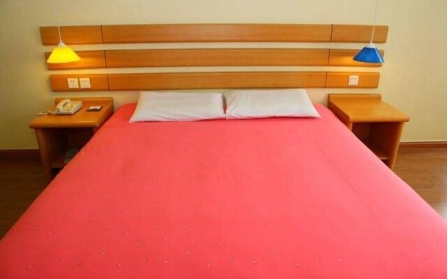 Home Inns Shanghai Hongqiao World Trade Xianxia Road