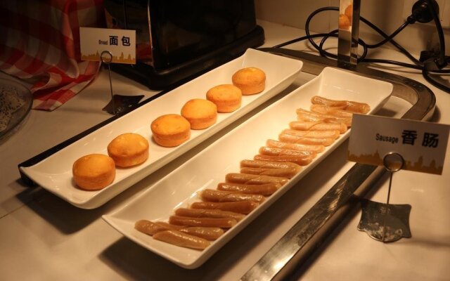 City Comfort Inn Pingxiang Nanda Road Branch