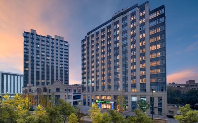 Holiday Inn Express Hangzhou South Station