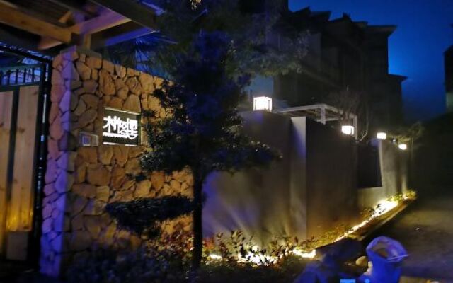 Pushuli Meixue Hostel