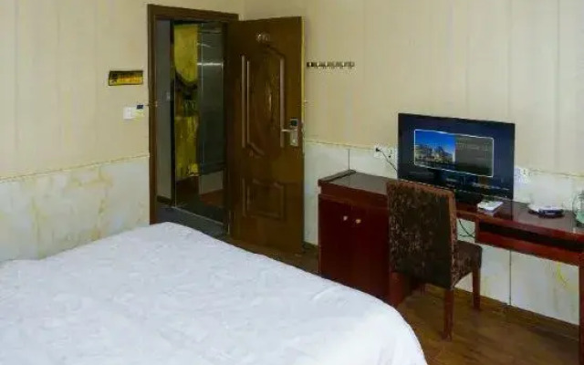 Changsha Yishengyuan Hotel