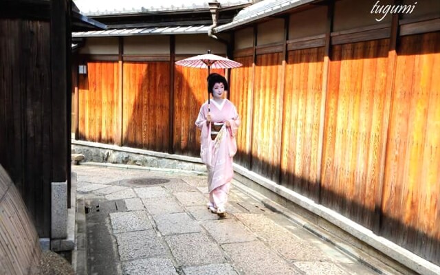 Du-Ran SAMURAI Inn