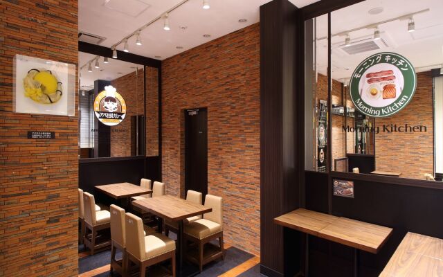 Apa Hotel Midosuji Hommachi Ekihigashi