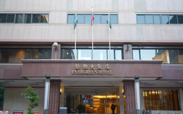 Toongmao Hotel Kaohsiung