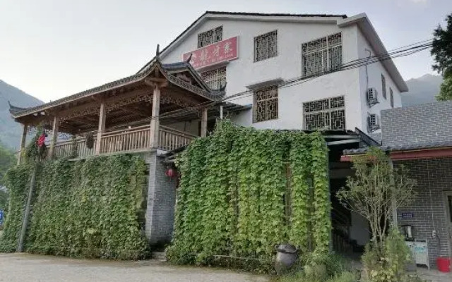 Liuyang Zhouluolongyazhai Farm