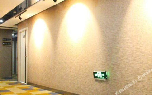 Suying Hotel (Changchun Railway Station Zhujiang)